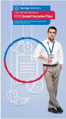 Guaranteed Return Insurance Plan